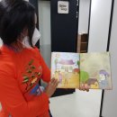 다문화 작은도서관 모두 이미지