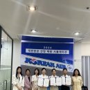 크루팩토리승무원학원 - 12983 | 크루팩토리승무원학원 강남점, 서울특별시 스튜어디스교육의 이점은 무엇일까?