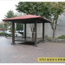 아이뜰음악교습소
