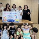 리더스어린이집 이미지