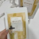 주식회사 봉숙 이미지