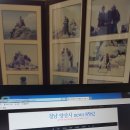 은혜플랜