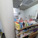뉴본의료기 네이버블로그