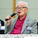 간증: 1434. [역경의 열매] 조동진 ＜1-30＞ “손잡은 남북 정상… 마침내 하나님의 때가 도래” 이미지