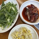 이마트24부산부암점 | 부산시민공원 인근 낙지볶음 맛집 조방낙지 진구청부암점 후기