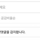 유니엔(UNIN) 이미지