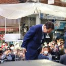 일성방앗간 이미지