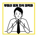 간전-3 이미지