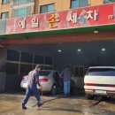 예일약품(주) 이미지