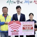 안산시청 공무직 노동조합 이미지