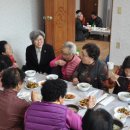 동계2리 이미지