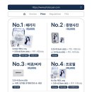 시안사진관 강남점 이미지