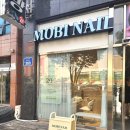 내돈내산 광주 광산구 하남2지구네일 젤패디 모비네일 후기