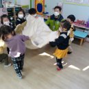 신미주2관어린이집 이미지