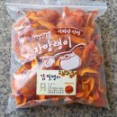 안곡농장2 네이버블로그
