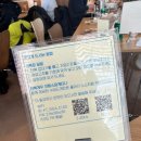 수원-1154 | 맛집 이야기 : <아장아장> in 수원, 전복 퓨전 요리집, 전복 마니아라면 지금 당장 달려야 하는 곳...