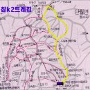 여름특별산행[중원산]중원계곡/경기도 양평 이미지