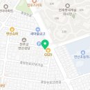 데시앙예가공인중개사사무소 이미지