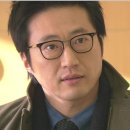 최고안경