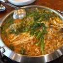 건강흑염소가든 이미지