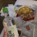 타이어테크 성남점 이미지