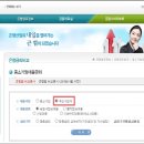 개인(전성오) 네이버블로그