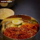 부부면옥부평