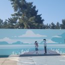 도깨비촬영지공중화장실 이미지