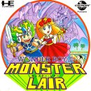 몬스터PC 이미지