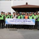 한국전력공사 동대문중랑지사 | (KECA 네트워크)서울동부회, 동대문구청·한전 동대문중랑지사와 소외계층에 희망의 ‘등불’