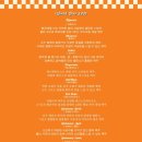 피자온’S 네이버블로그