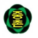 대전중촌초등학교 이미지