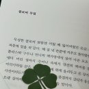 간석5 이미지