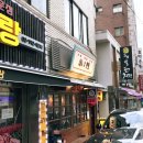 소문(小門) 이미지