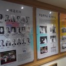 김마리아길 이미지