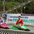 들꽃요양원 이미지