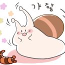 연돈볼카츠군산수송점 이미지