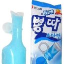 이씨엠전자담배