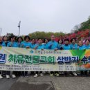 성산효행체험교육원