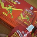 유일에너지 | 마라톤 에너지젤 / 에너지젤 추천 | 운동선수 필수템 하이뮨 아미노포텐 파워에너지 후기