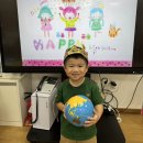 🧡사랑하는 우리 제이의 생일을 축하합니다.🧡 이미지