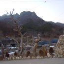 진안사람이야기 이미지