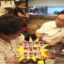 기장손만두 이미지