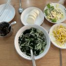 익산 모현동 낚지볶음 [통큰낙지] 후기