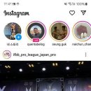 비타민휘트니스클럽 이미지