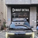 🚗 천안 세차 끝판왕? 카니발 하이리무진 맡겨본 솔직후기｜인아웃디테일