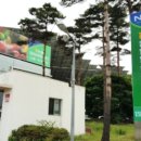 하나로클럽달성점 이미지