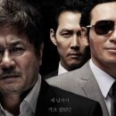 신세계(신세계) 이미지