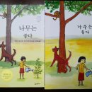 군산교육문화회관 이미지
