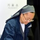 남산2동 주민센터 이미지